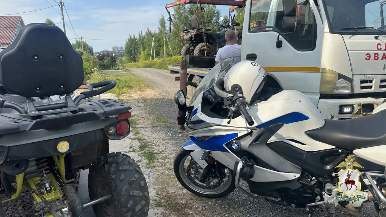 👮‍♂️ В Нижнем Новгороде задержали двух 13-летних подростков за рулём квадроциклов

В Советском райо