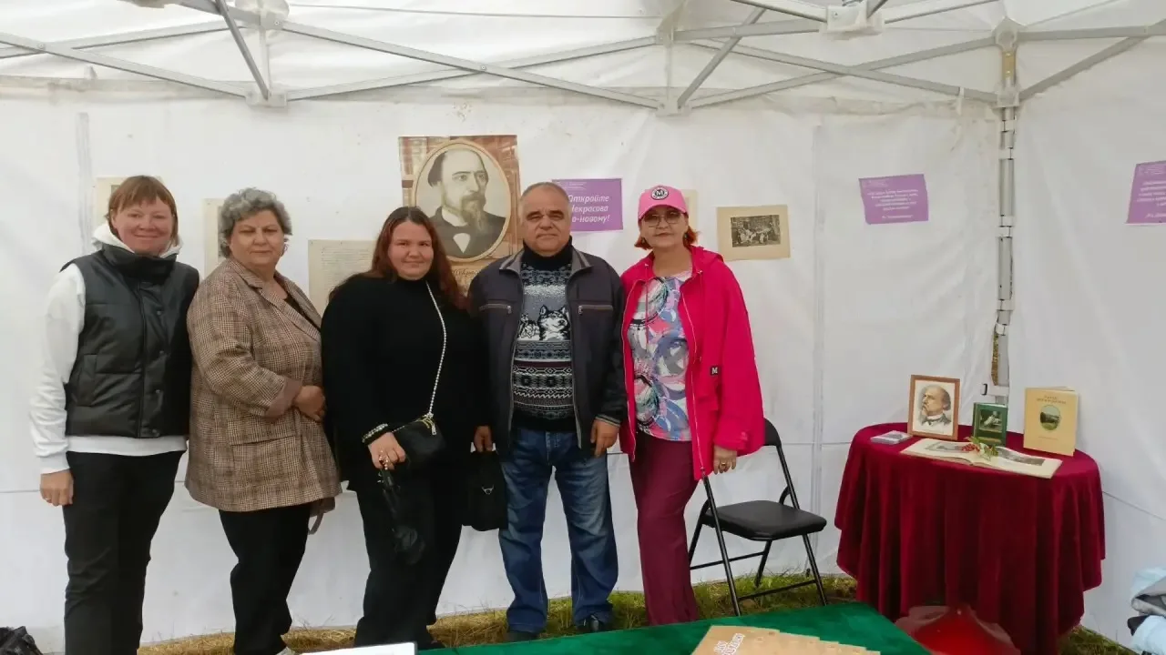 🌿 На поклон к великому поэту