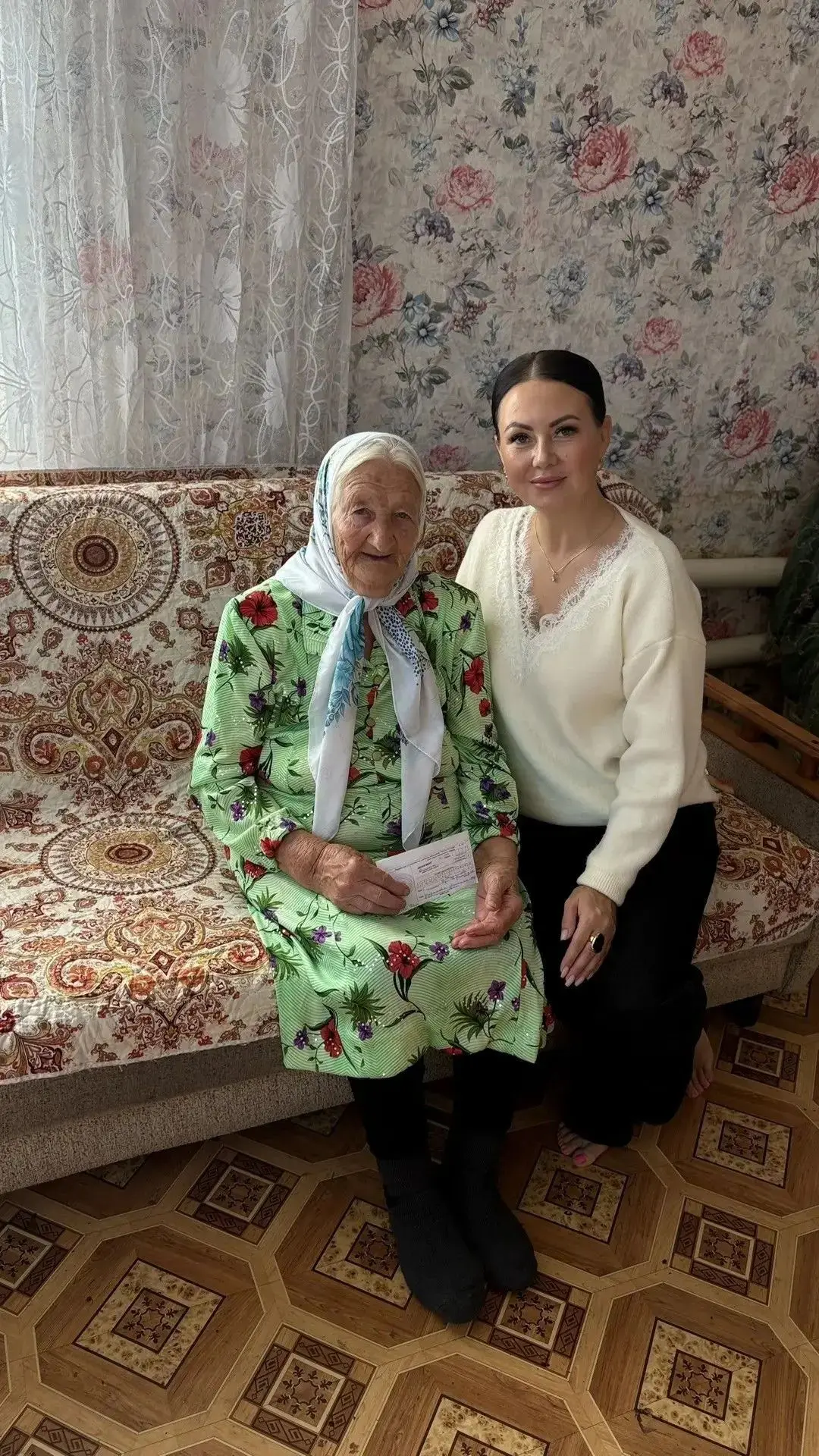 📰 Районную газету — на родном языке!