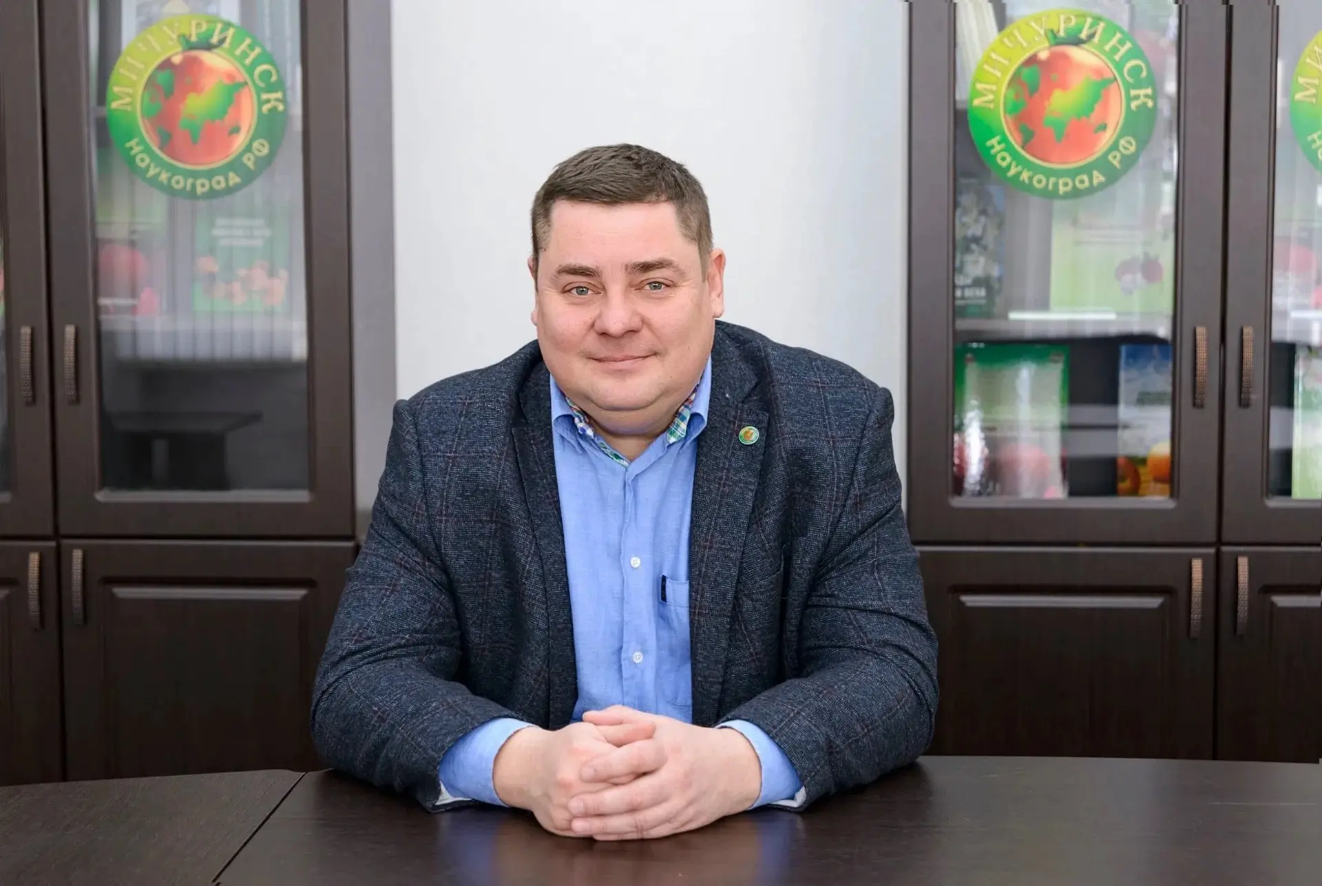 Сегодня свой день рождения отмечает руководитель МКУ «Дирекция по реализации Программы ...