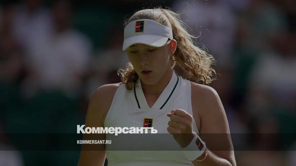 🚨 Чемпионка Roland Garros Мирра Андреева  выбыла со второго круга Уимблдона, проиграв ...