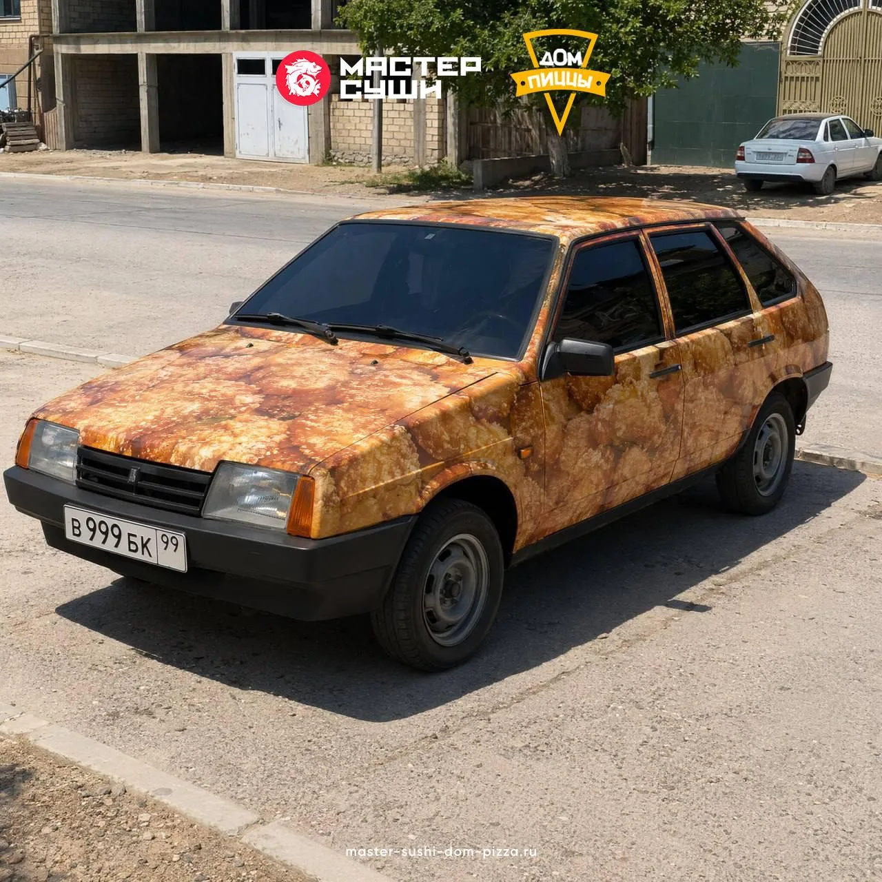 Пока считаешь девятки на фото, закажи бургер  за 99 рублей.

Ответ кидай в комменты 🍗

Скачать прил