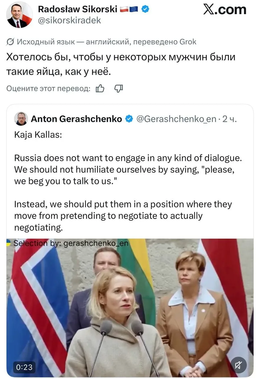 внезапно