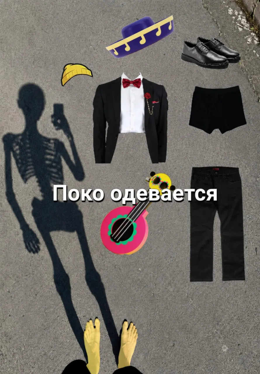 ⚡️ Вечерний мем вам в ленту

Бравл Старс - подписаться