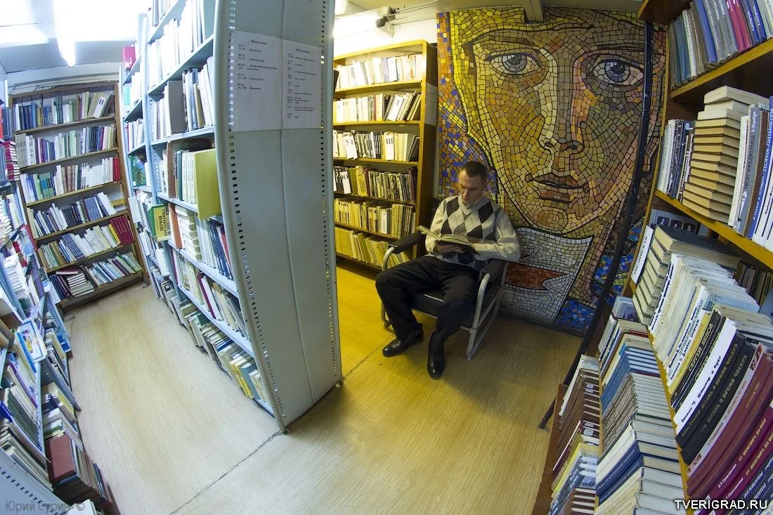 9 августа отмечается Всемирный день книголюбов! Поздравляем наших читателей, подписчико...