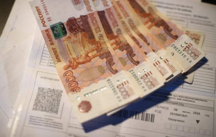 ✅Изменения в порядке оплаты ЖКХ с 1 марта  С начала марта текущего года вступают в силу новые правил