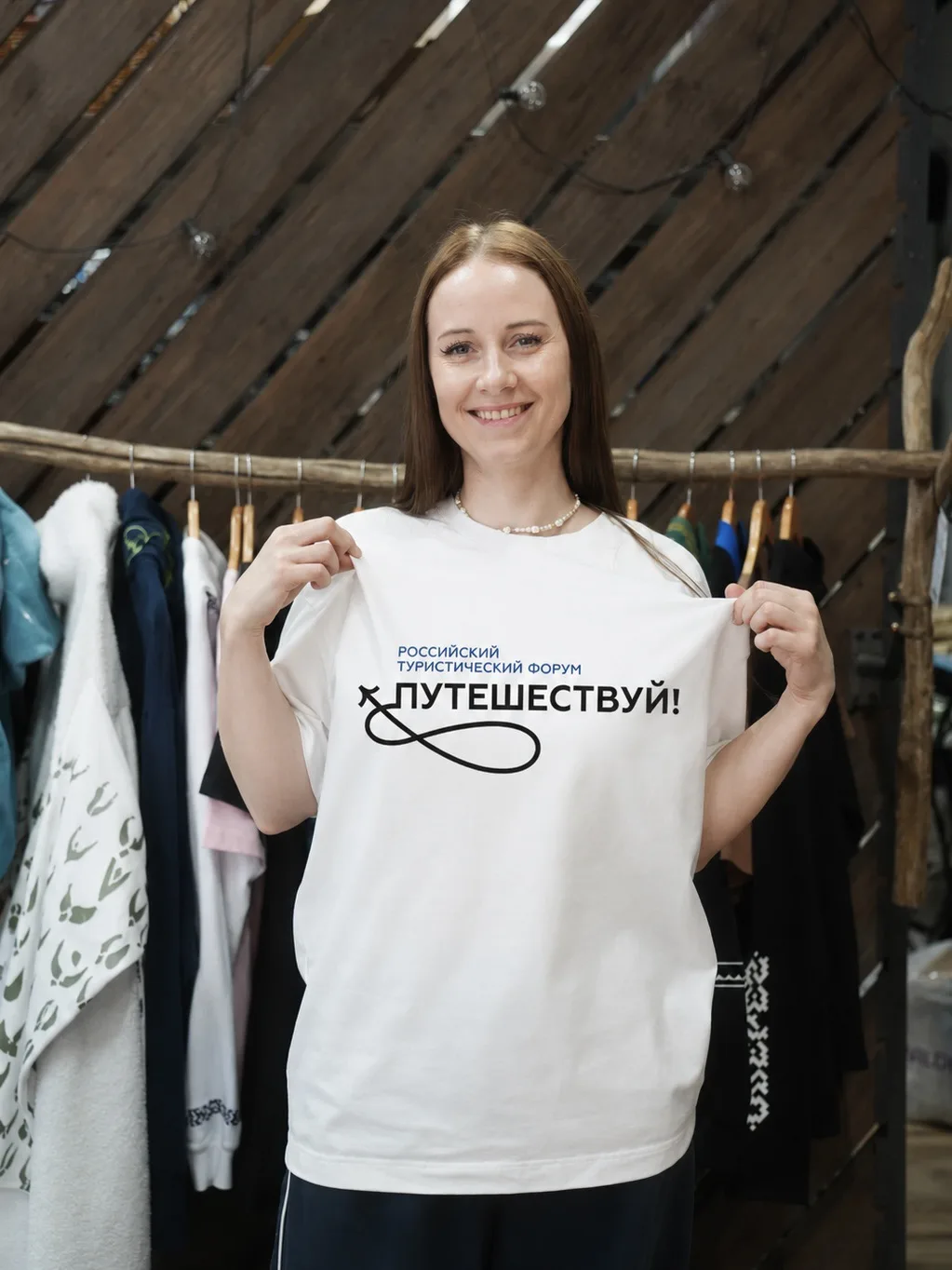«Ам» едет в Москву!