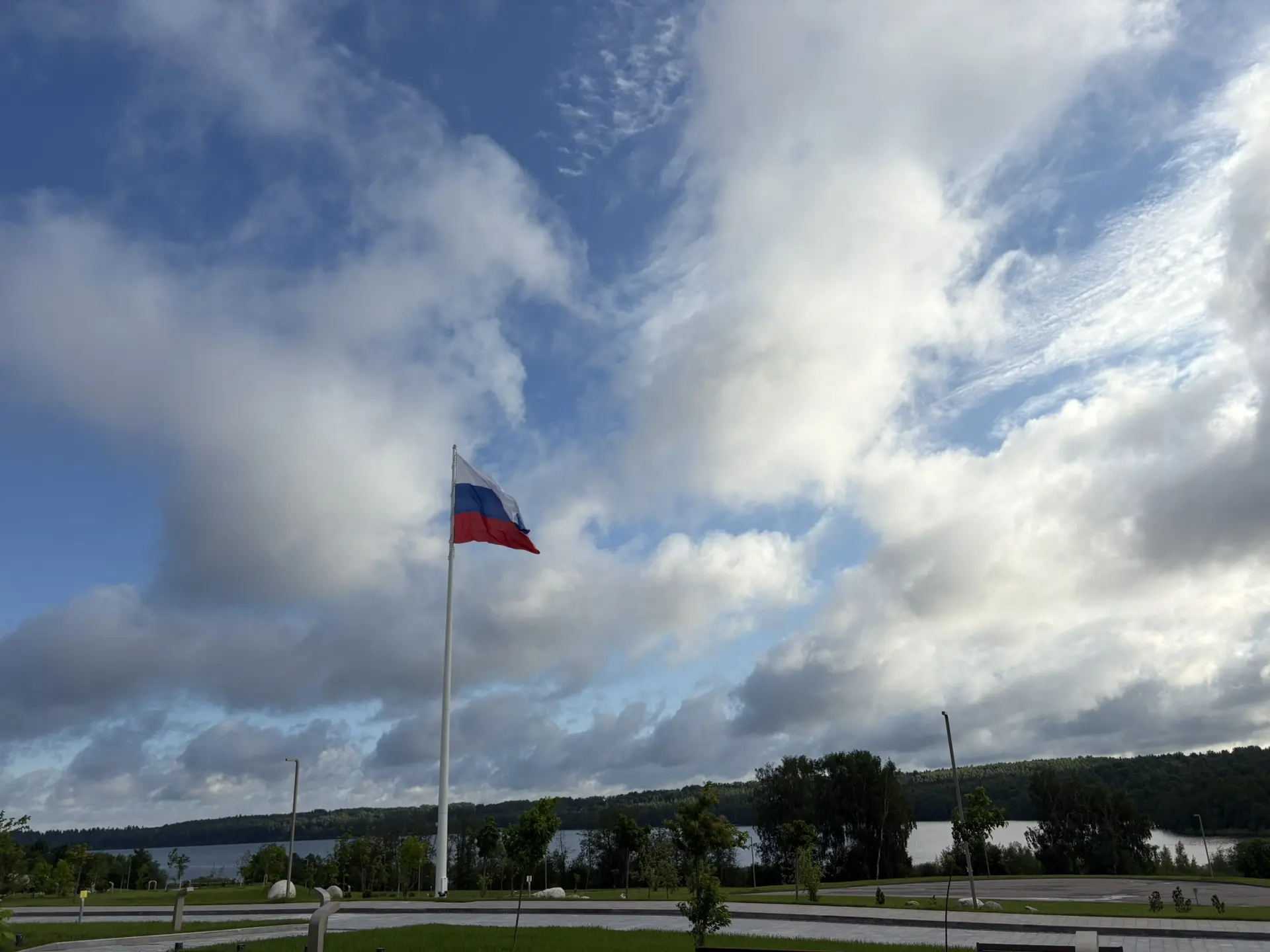 🇷🇺 С Днём Государственного флага Российской Федерации!