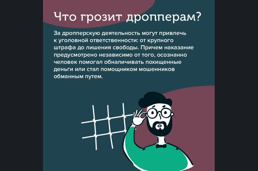 Уважаемые родители и обучающиеся!
 
Продолжаем нашу важную акцию. Сегодня мы подходим к самому серье