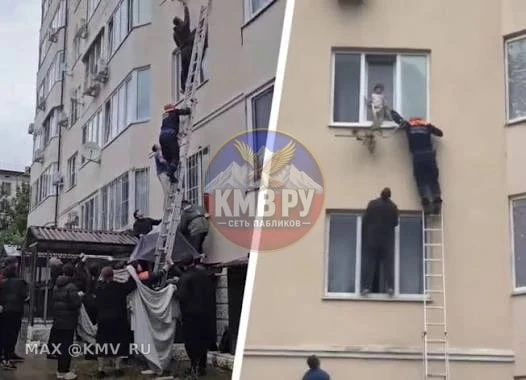🚨 Секунда до трагедии в Пятигорске: малыш на карнизе и уголовное дело.