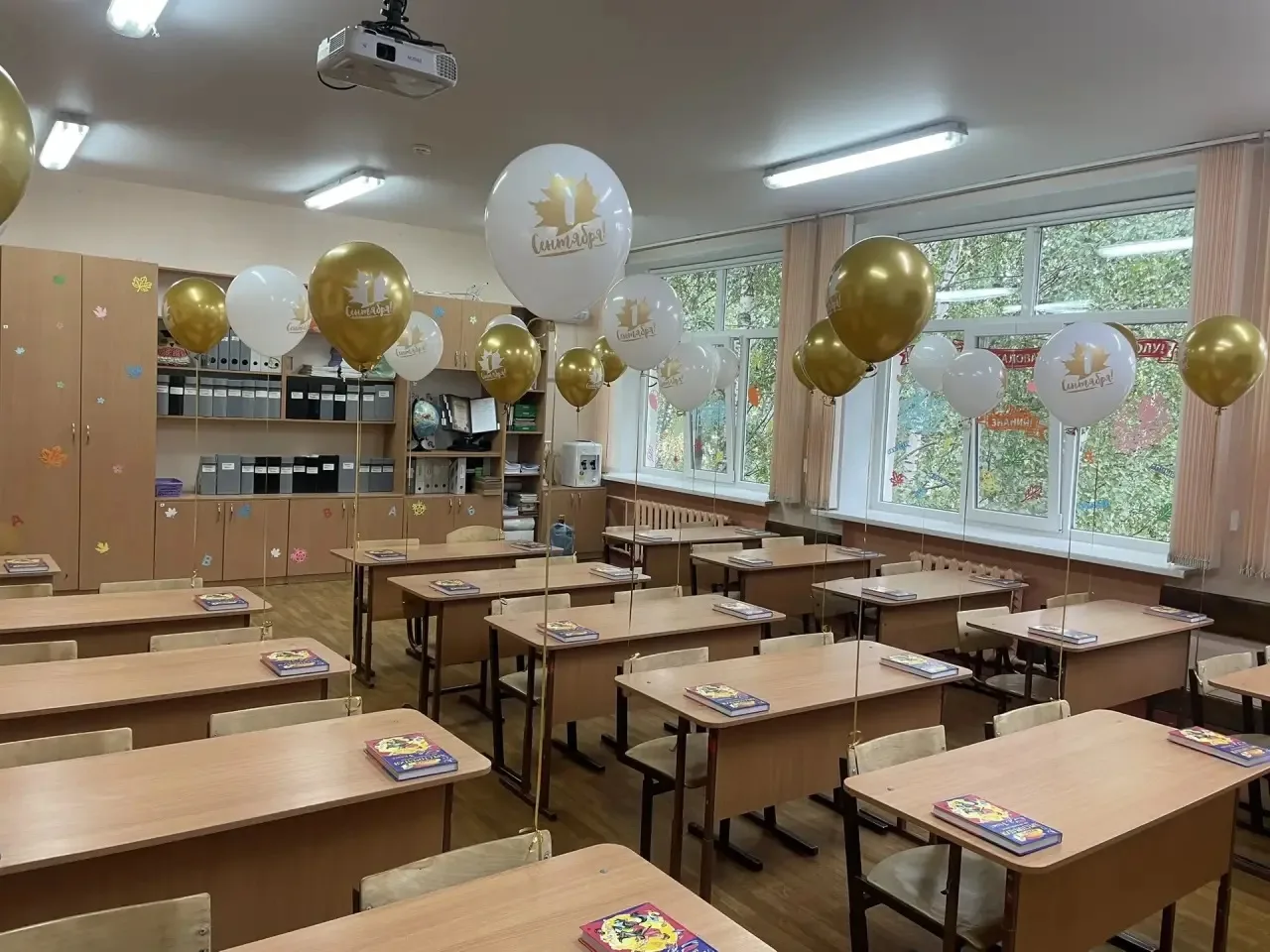 Дорогие друзья! Сегодня состоялся настоящий праздник! Спасибо родителям, ученикам и учи...