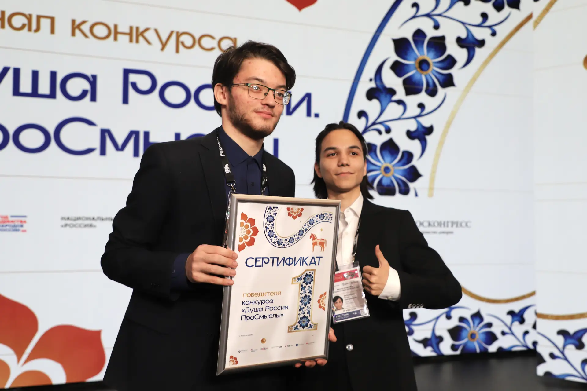 Народные промыслы часто воспринимают как что-то музейное: красивое, ценное, но будто оторванное от с