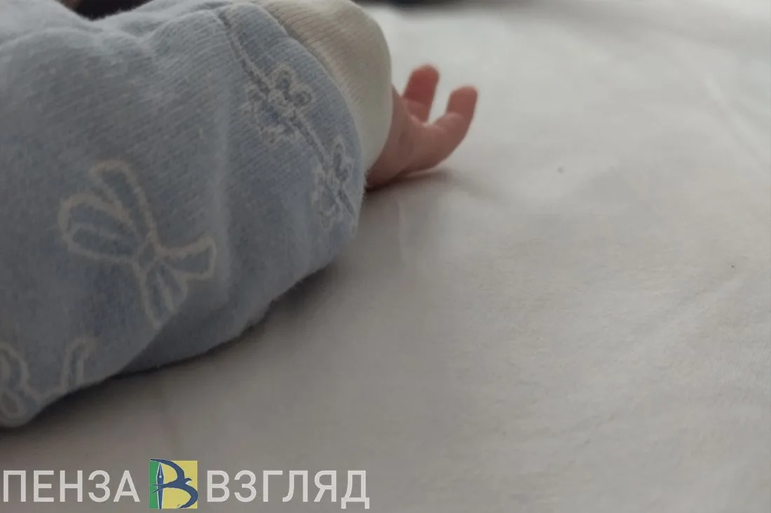 Названы самые редкие имена новорожденных в Пензенской области   Появились обновленные данные о самых