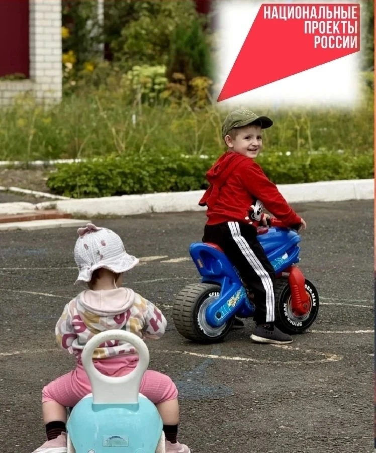 👶Сегодня в группе кратковременного присмотра и ухода за детьми от 0 до 3 лет, функцион...