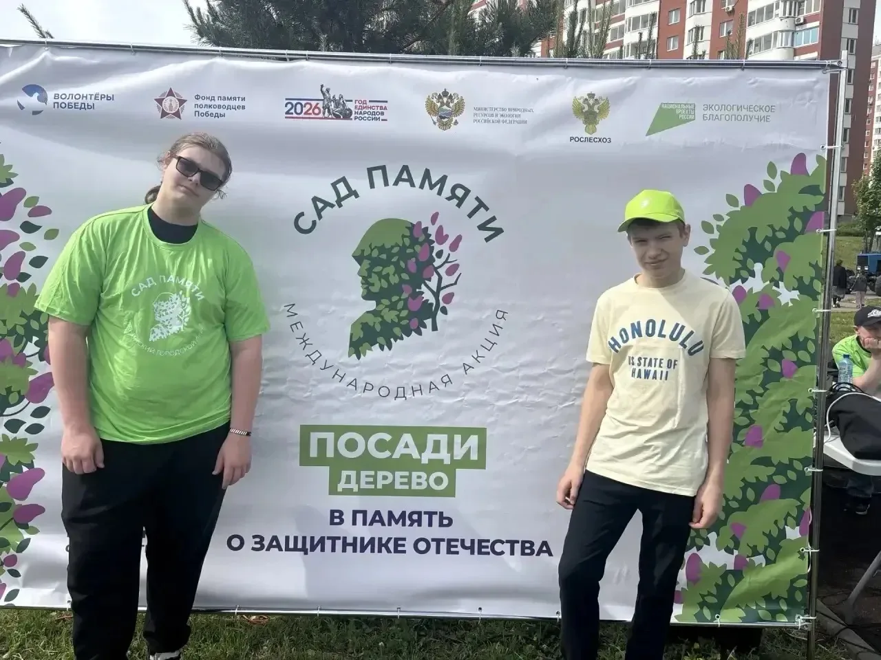 Не просто дерево. Память. Гордость. Жизнь.  Есть моменты, когда тишина говорит громче слов. Один из 