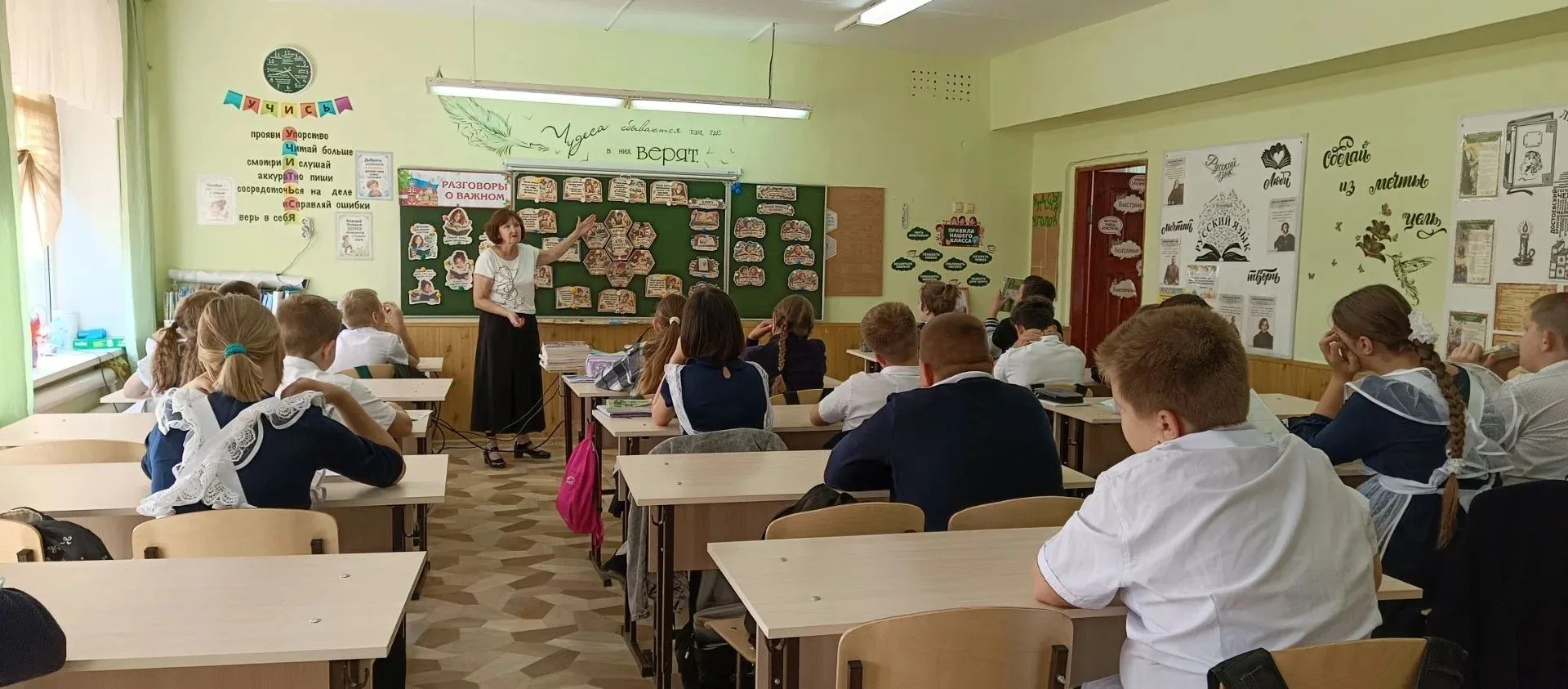 28 сентября в нашей школе прошёл очередной цикл занятий «Разговоры о важном».          ...