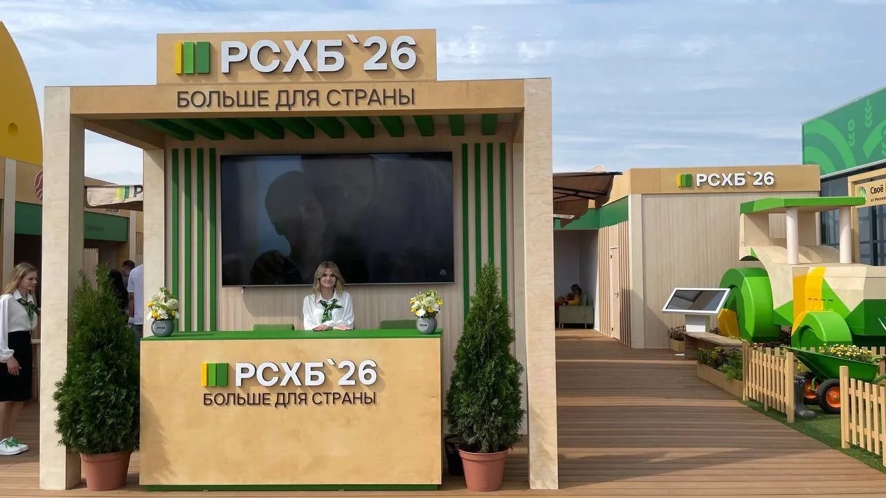 Добро пожаловать на Всероссийский день поля – 2026

На 40 гектарах Сибирского агропарка встретились 