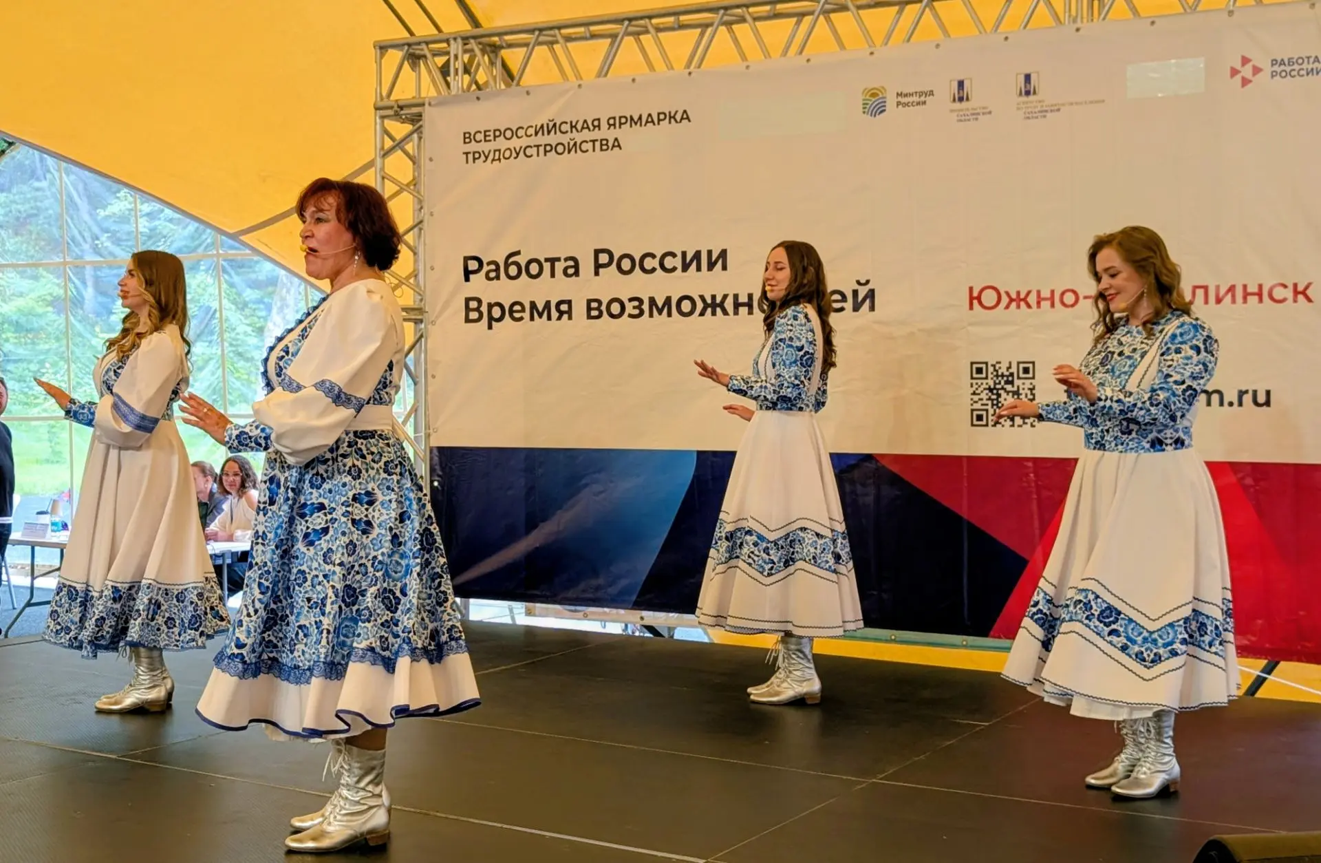 ✨ в Городском парке открыли Всероссийскую ярмарку трудоустройства 🔩

Ежегодное мероприятие реализуе