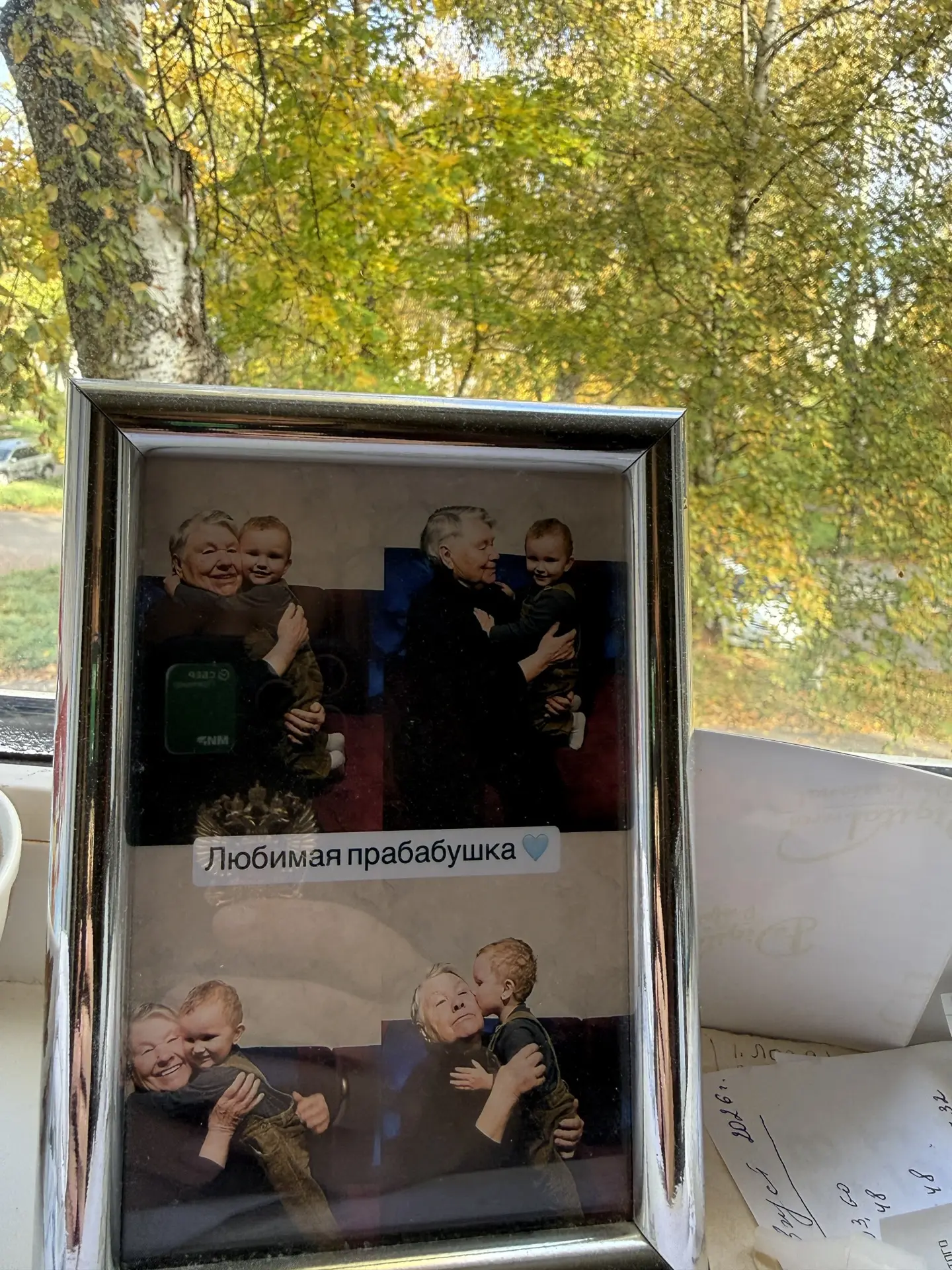 У бабушки  🍁