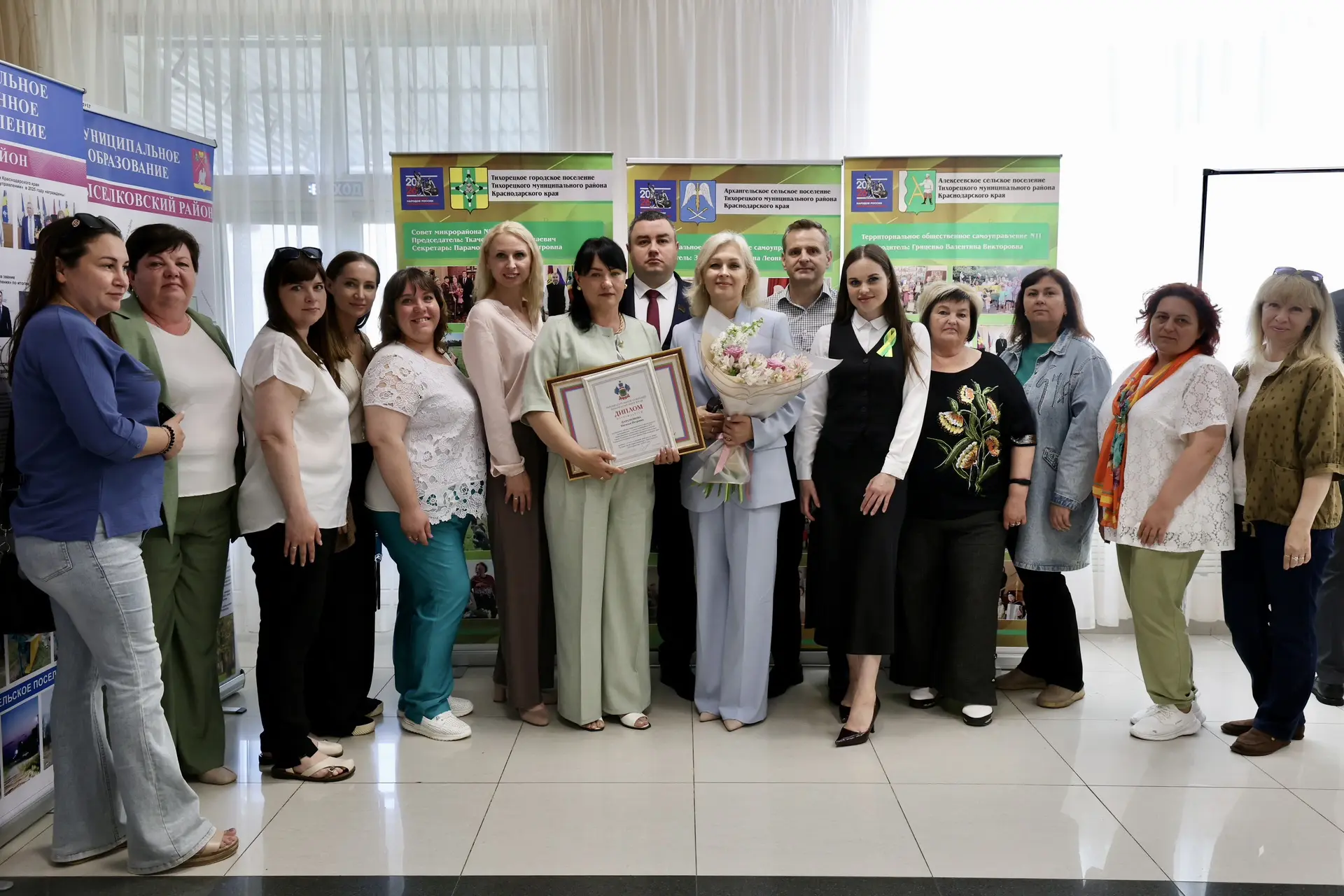 🌟Наши ТОСовцы снова в числе лучших!