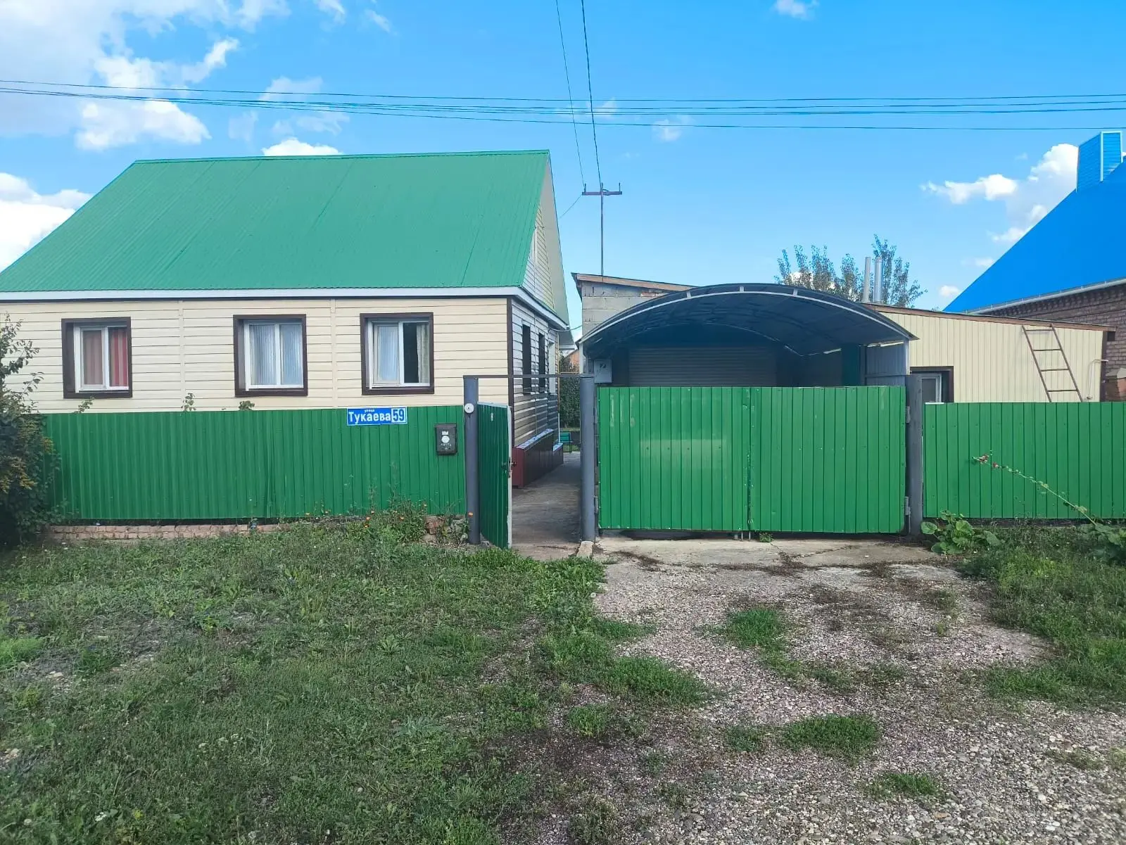 Продается дом на Солнечном 4950000. Торг. т.89867181460