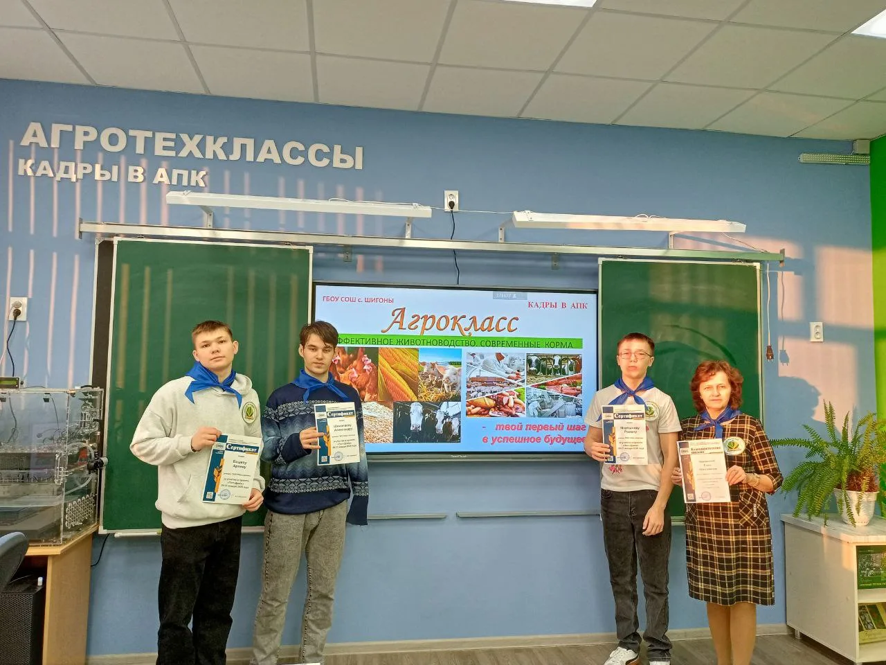 20-21 января 2026 года Самарский государственный аграрный университет провел для учащих...