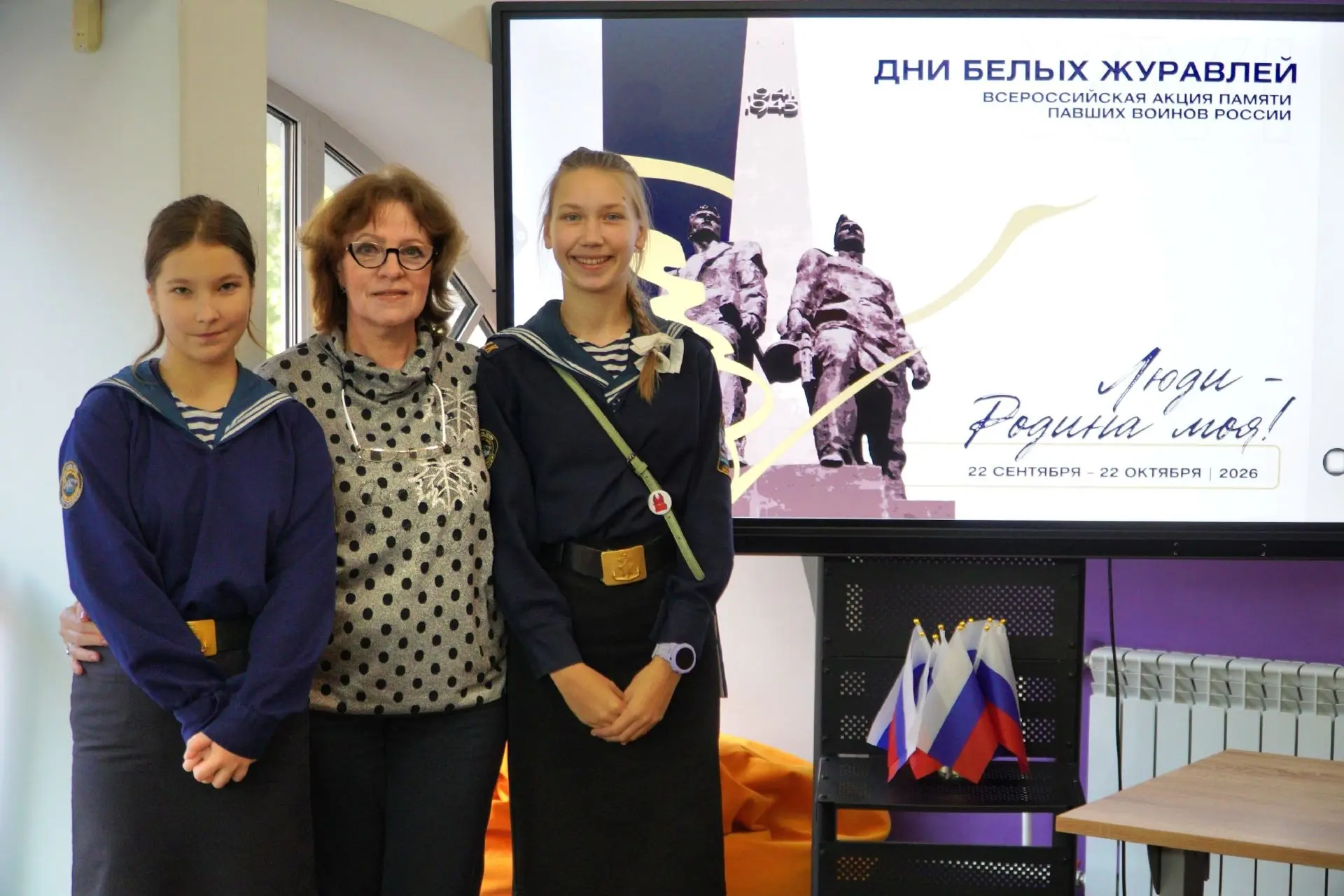 Превратили бумагу в память: в «Луче» прошёл мастер-класс к акции «Дни белых журавлей»