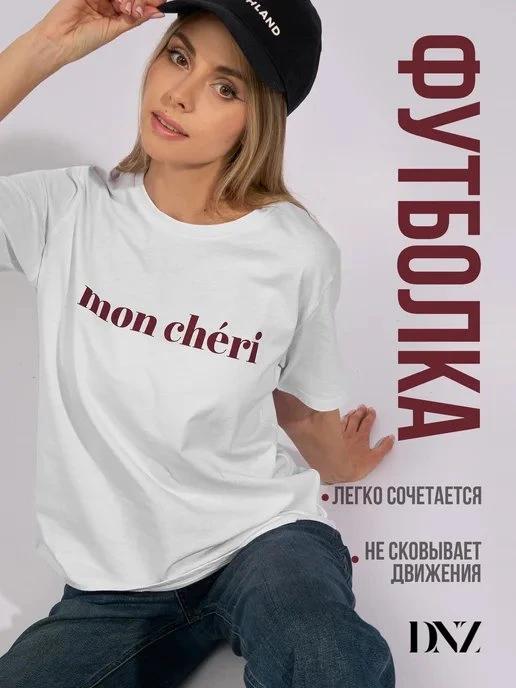 ⚡ СКИДКА 64% — СКОРО СГОРИТ!