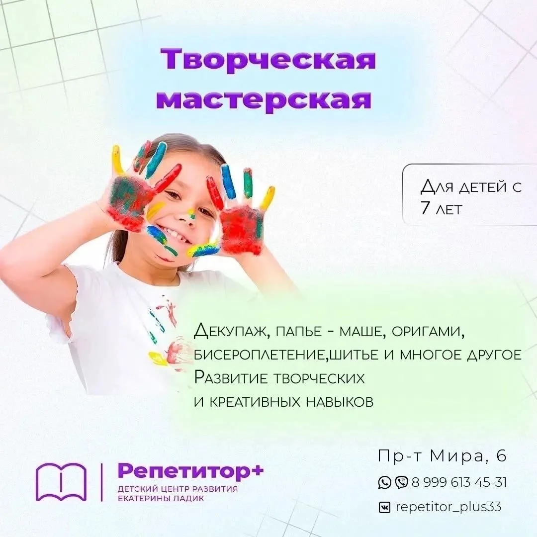 ‼️УВАЖАЕМЫЕ РОДИТЕЛИ‼️