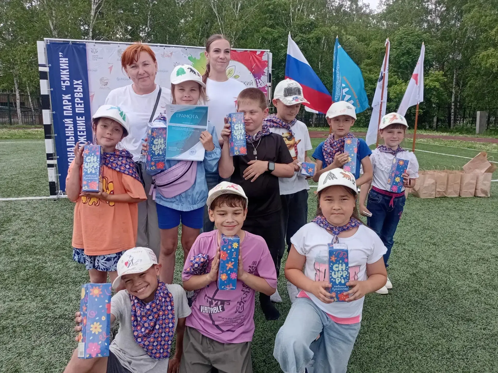 Экологический Фестиваль: Сохраняя Планету Вместе 🌍💚

17 июня на территории стадиона МОБУ СОШ №1 со