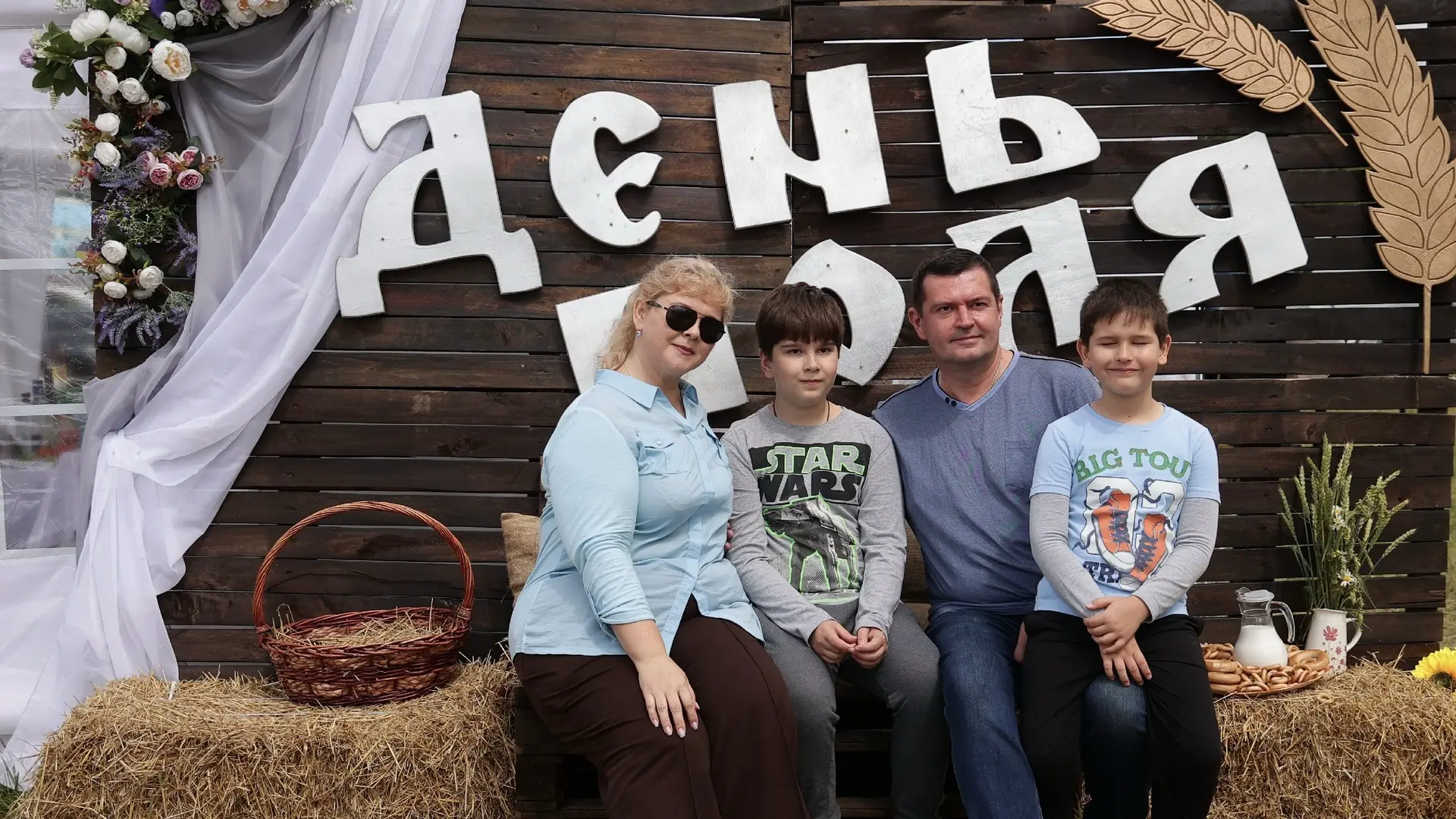 🌾Вместе с нашими аграриями подвели  итоги посевной кампании.