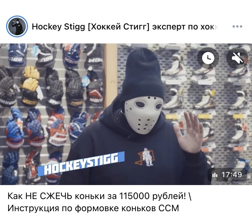 🗓️ 02 апреля 2026 года  🧦 Заказал себе новые носки, дают +10 к скорости  📺 Наконец-то загрузил видно