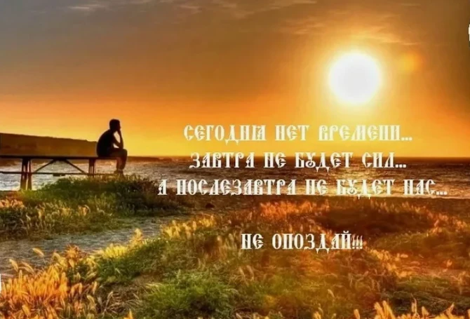 У каждого – свой предел. Ресурсов, возможностей, упрямства, сил. И если перейти его, по...