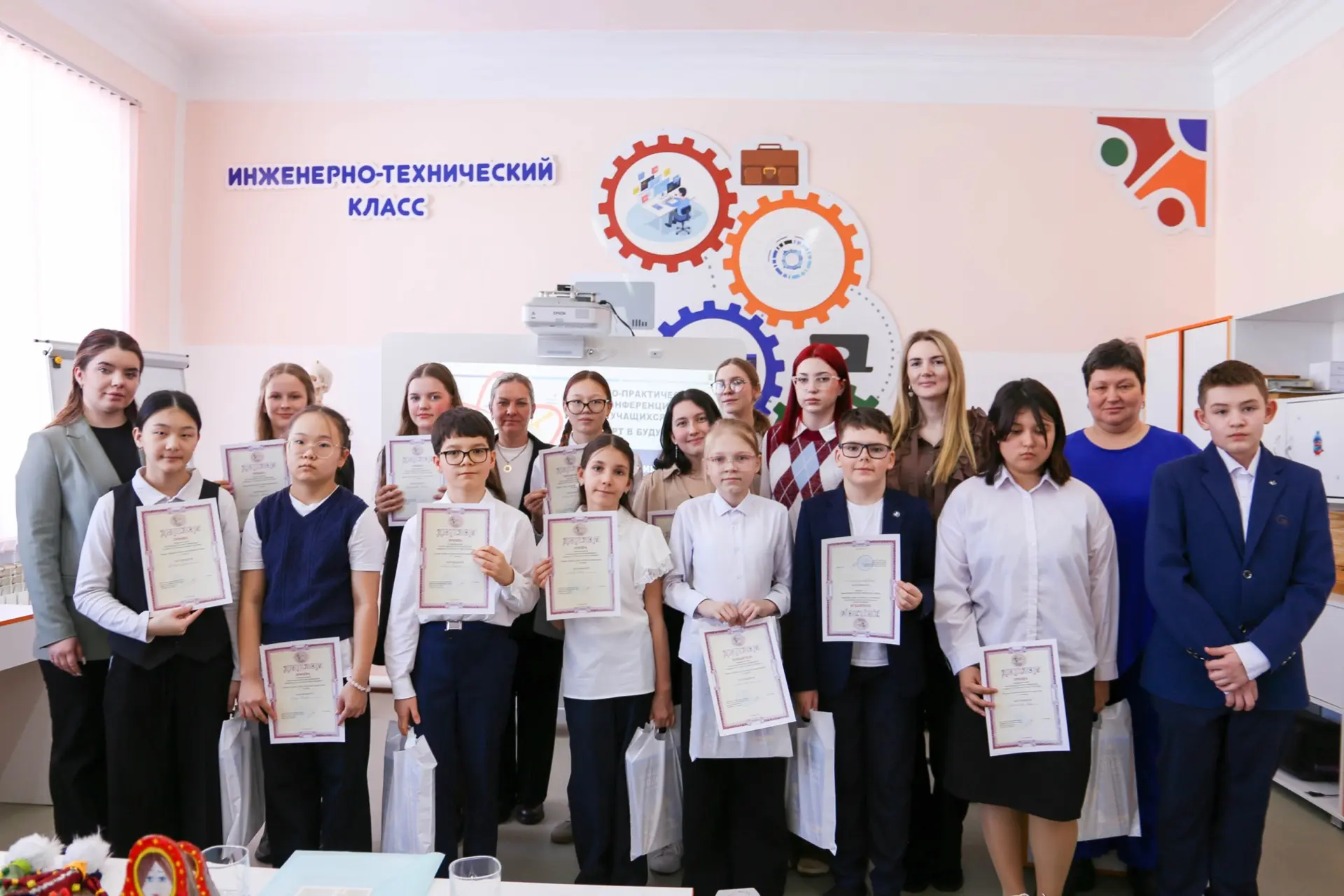 🚀 Старт в будущее