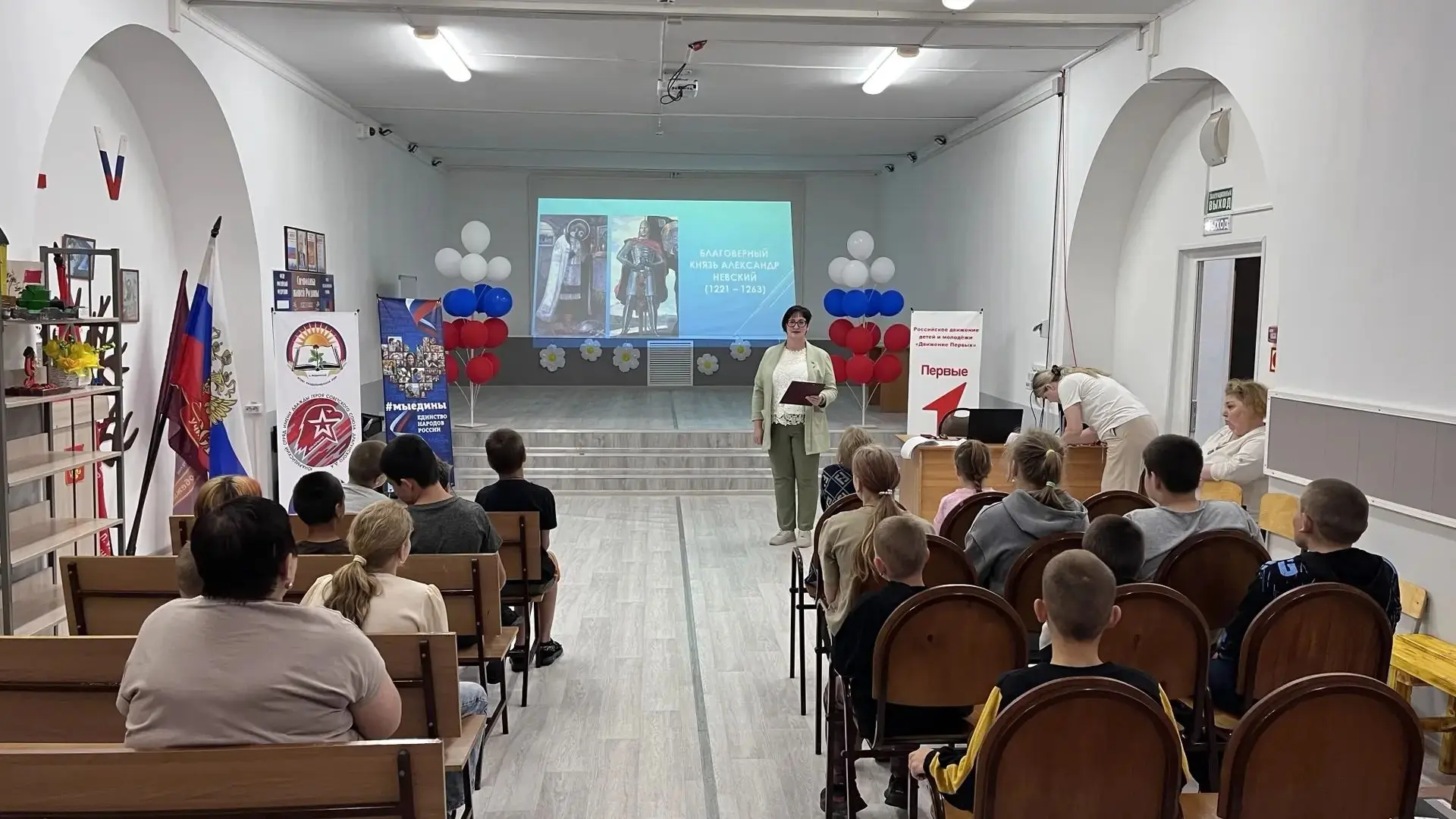 История России в великих святых.
15 июня 2026 года в КГОБУ Раздольненская КШИ, в рамках работы пришк