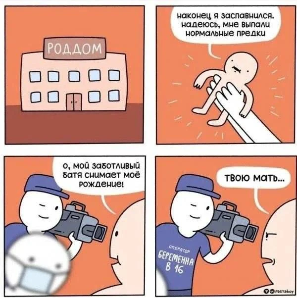 однажды в Отрадном

✅ Подписаться на ИЗНАНКУ