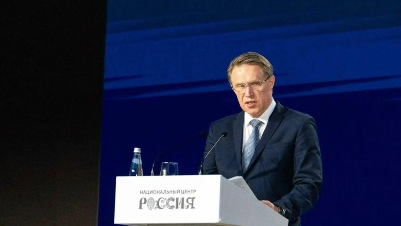 Министр здравоохранения Михаил Мурашко заявил, что риск развития онкологических заболев...