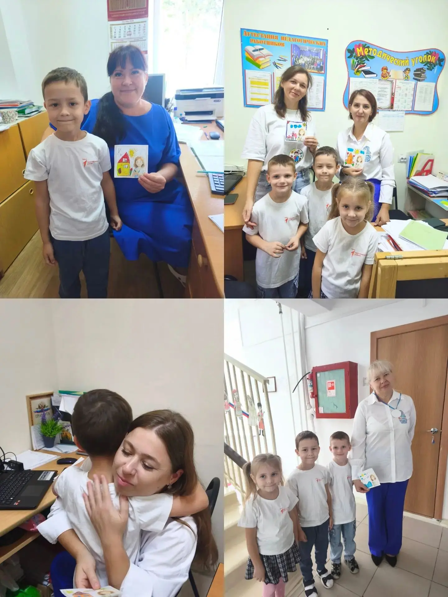 Спасибо за ваш труд! 💐