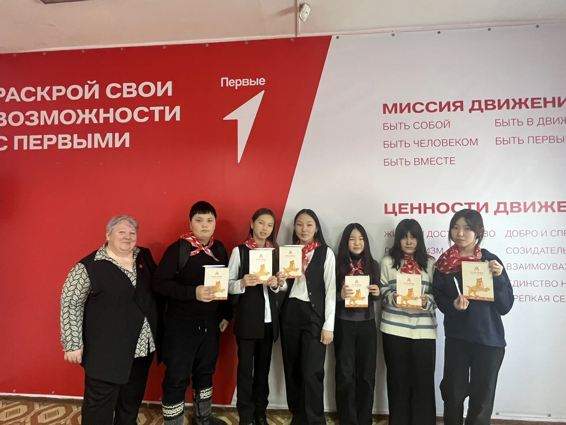 🎉 10 марта на базе РДДТ п.Кутулик прошел завершающий тур сезона 2025-2026 года игры «Ч...