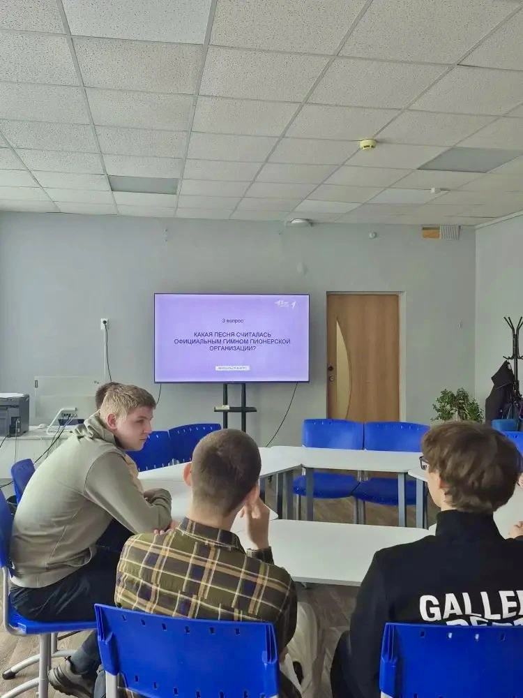 🔺День детских общественных организаций🔺  Каждый год 19 мая в России отмечают День детских общественн