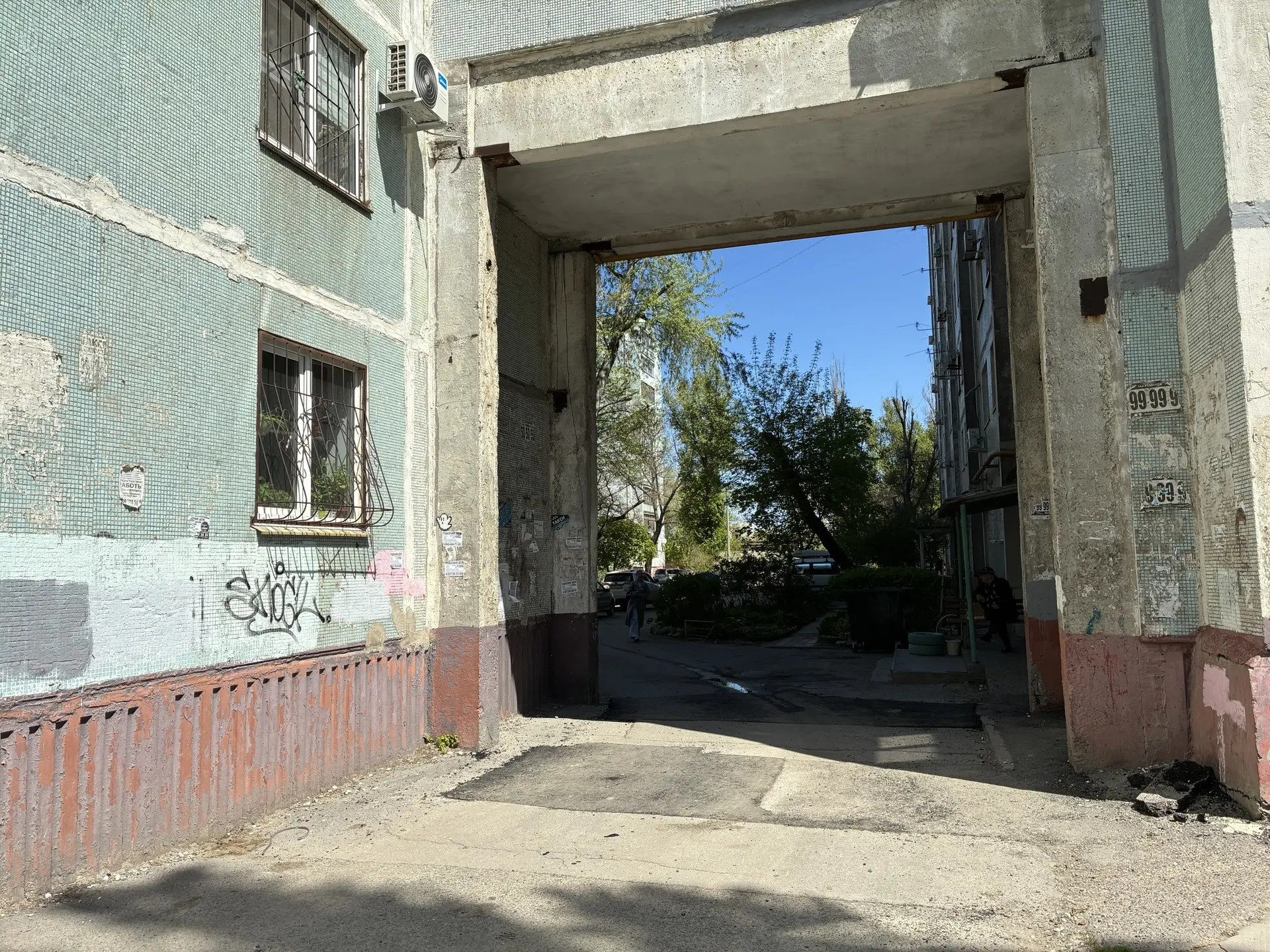 В Ворошиловском районе Волгограда обновляют сети ЖКХ  В Ворошиловском районе Волгограда специалисты 