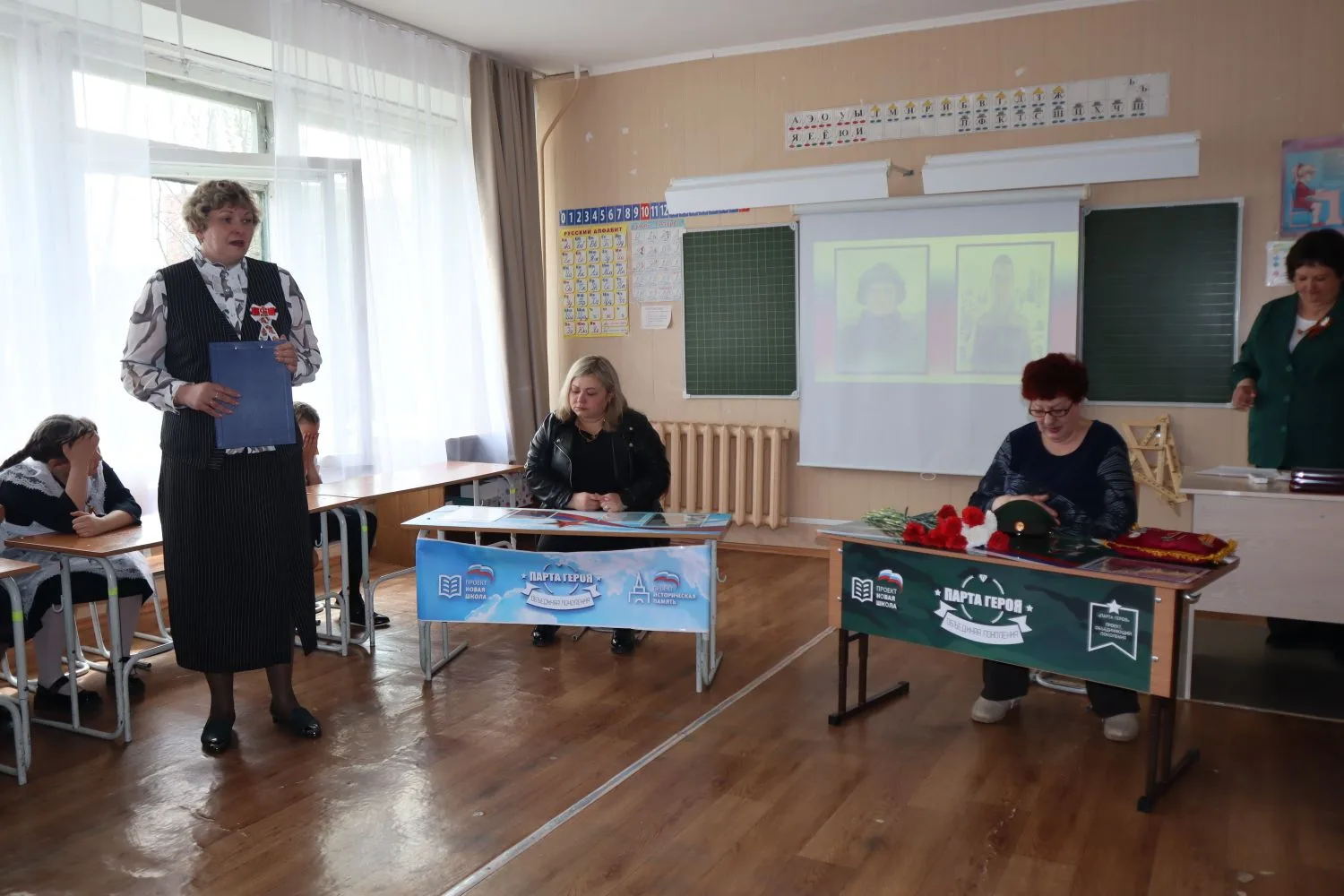 🏢 В Железногорской школе №4 прошло особое, трогательное событие, которое коснулось сердца каждого пр