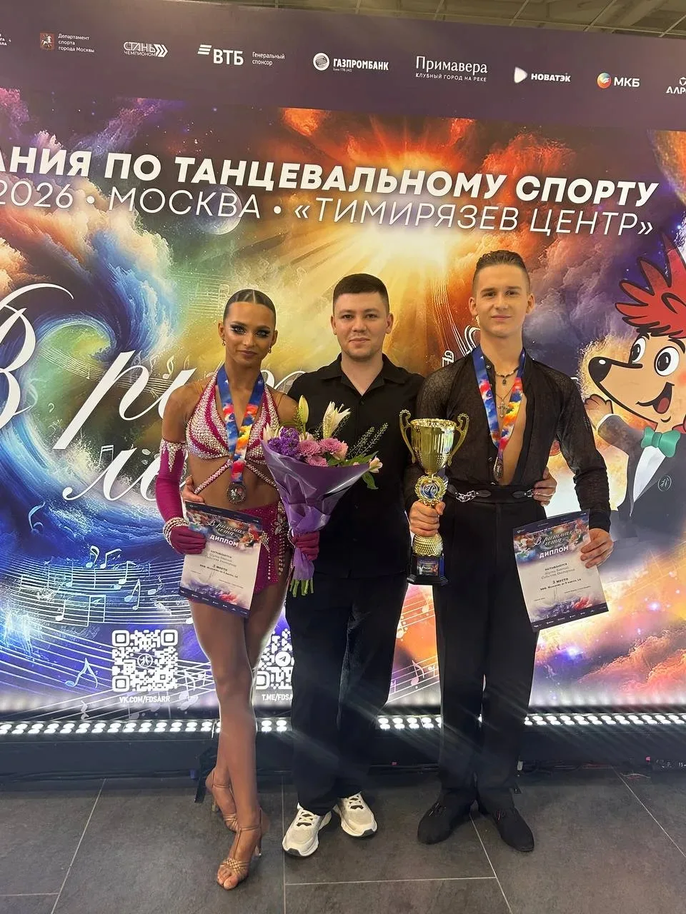 Поздравляю наших спортсменов — Евгения Шульца и Екатерину Сибилеву с выдающимся результ...