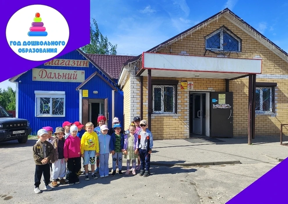 ✨✨А знаете ли вы, сколько в нашем посёлке имени Максима Горького Камешковского муниципального округа