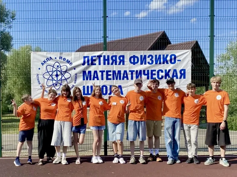 17 июля на базе лагеря «Лицейская дача» начала работу профильная образовательная смена ...