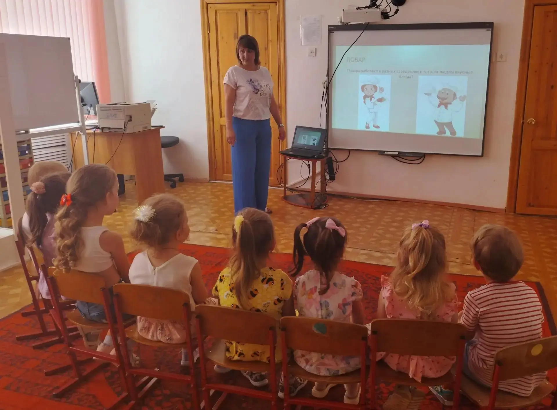"Знакомимся с профессиями ".