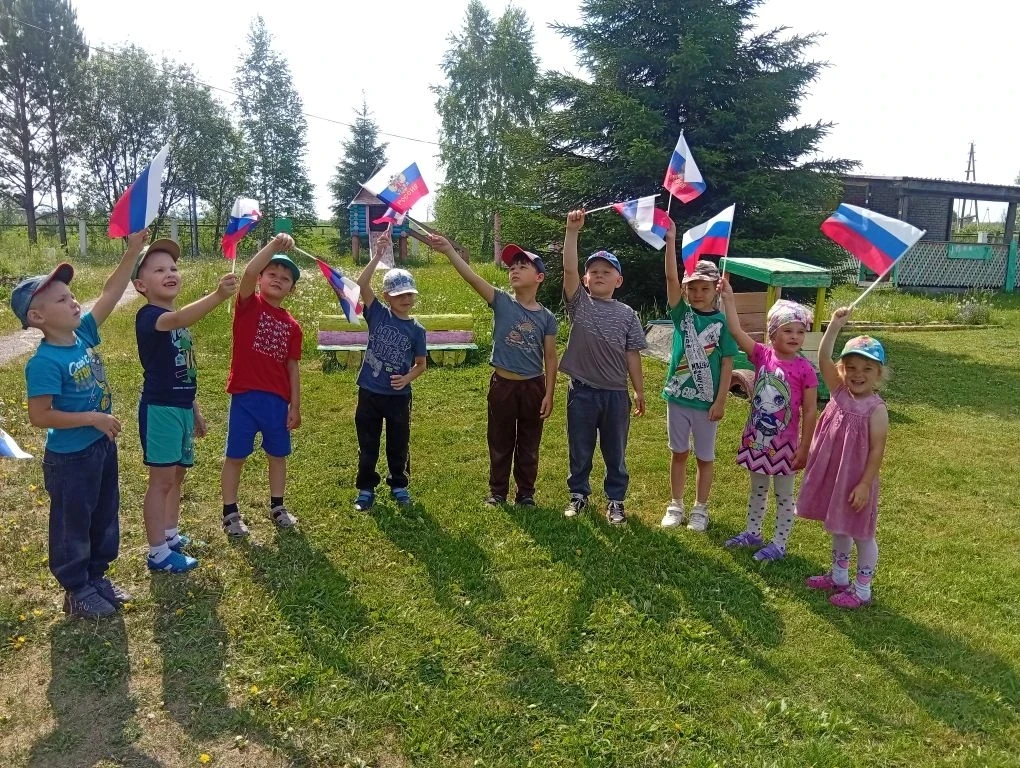 12 июня — День России!