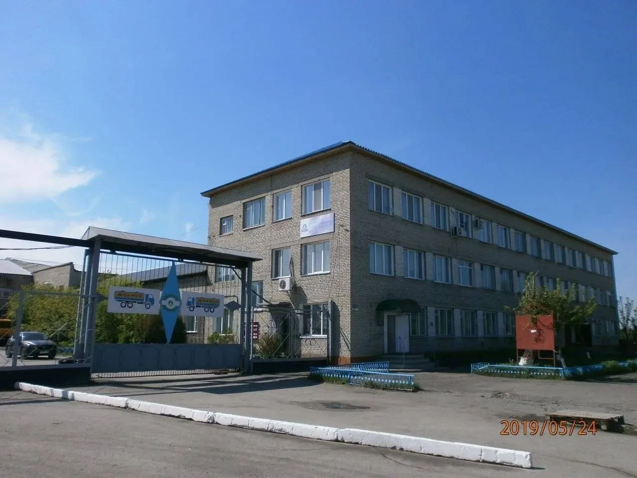 📍Трудовые права работников восстановлены благодаря вмешательству прокуратуры   Татарской межрайонной