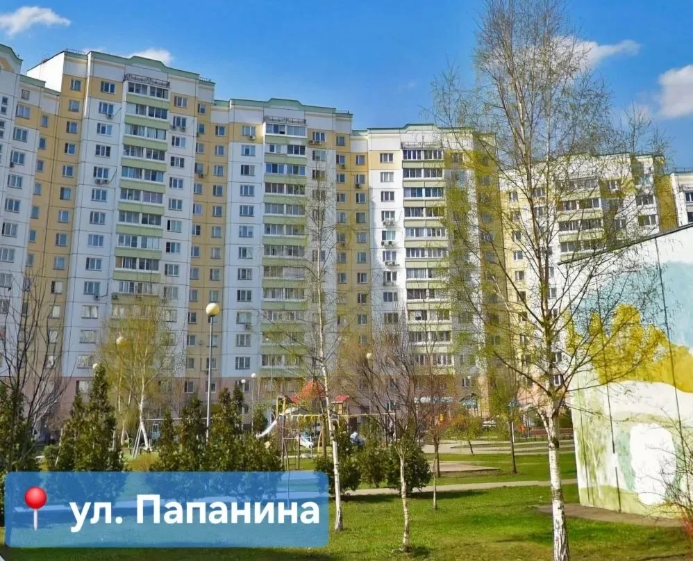 Бутово парк | Южное Бутово | Москва🏡