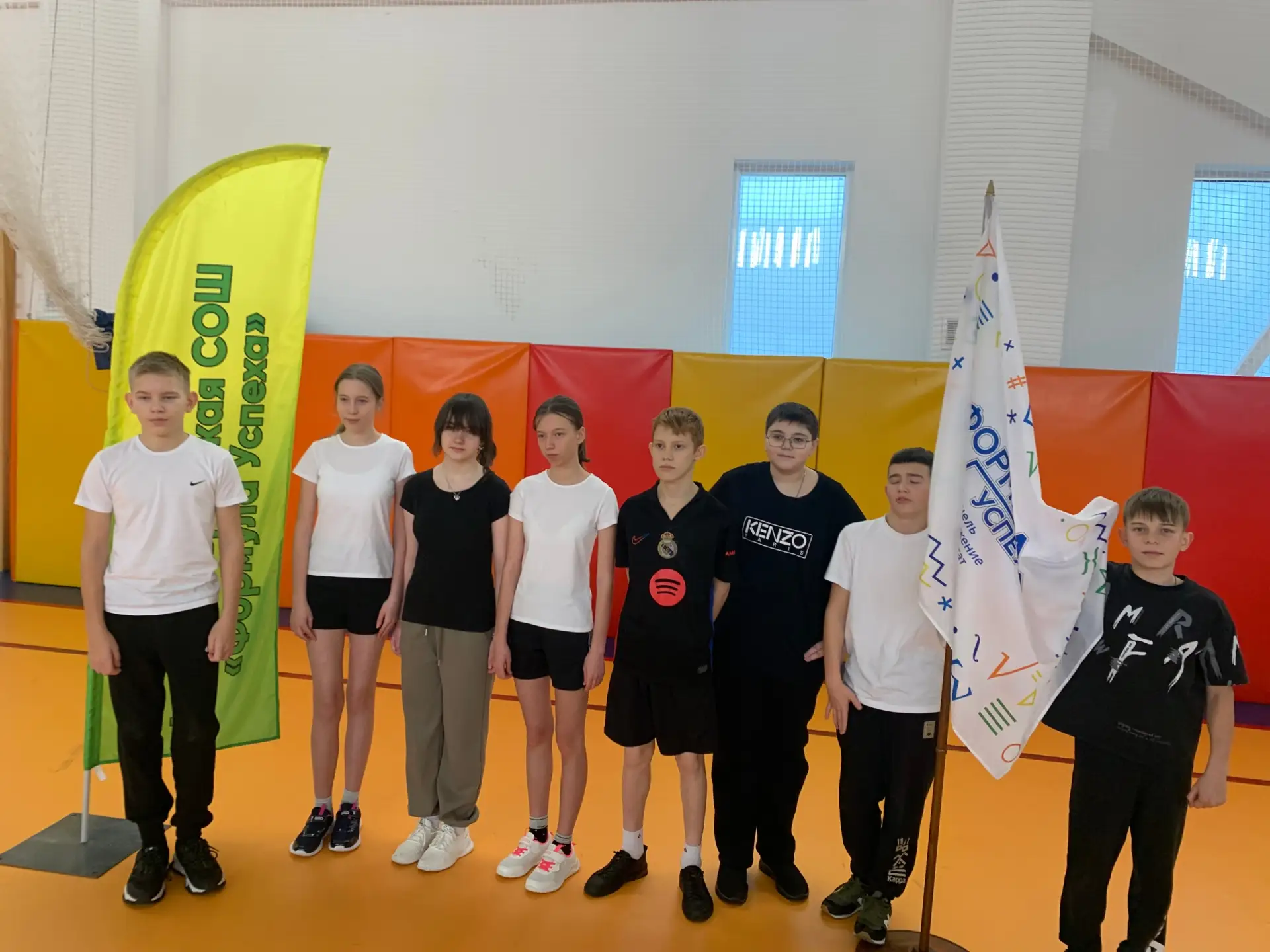 🎖 Фестиваль ГТО — в честь Дня Героя Отечества!  В рамках проекта «Школа роста педагога» учителя физи